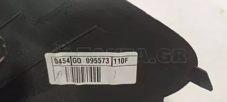 Πολυλειτουργικός Διακόπτης Κονσόλας από Hyundai i10 - 84681-K7000 299213240 