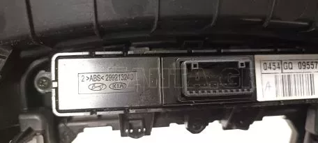 Πολυλειτουργικός Διακόπτης Κονσόλας από Hyundai i10 - 84681-K7000 299213240 