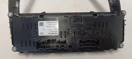 Κάλυμμα κεντρικής από κονσόλας Ford EcoSport - GN15A045A17FF3UAW  GN15-18C612-HJ 90026-752/5010 