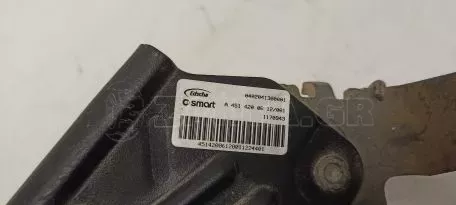 Μοχλός Χειρόφρενου από Smart - A4514200612 1170943 0402041300001 