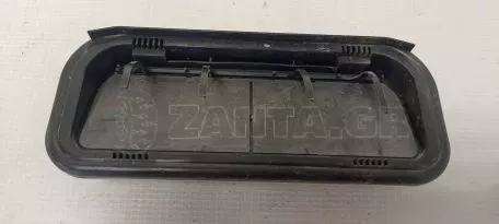 Αεραγωγός Πίσω από Toyota Aygo - 62930-0H012 