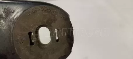 Βάση Ψυγείου από JEEP COMPASS - 68244416AA 68092558AB 