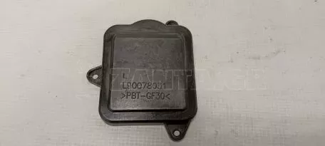 Κάλυμμα σκόνης φαναριού από Smart ForFour - L90078031 