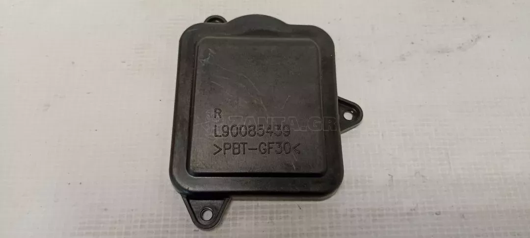 Κάλυμμα σκόνης φαναριού από Smart ForFour - L90085439