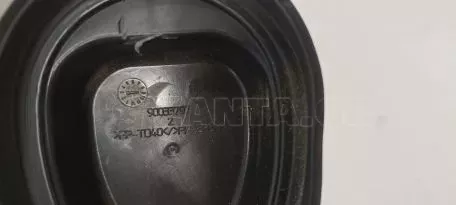 Καπάκι σκόνης πίσω φαναριού από Smart Forfour - 90033797 
