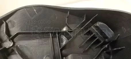Πλαστικό κάλυμμα στήριξης καθίσματος από Toyota Yaris - 72138-0D070 