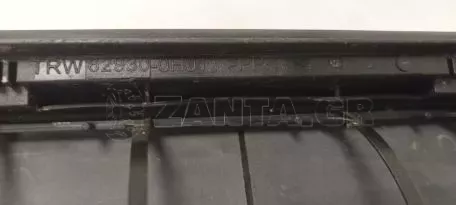 Αεραγωγός Πίσω από Toyota Aygo - 62930-0H012 