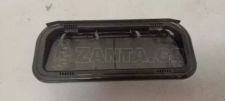 Αεραγωγός Πίσω από Toyota Aygo - 62930-0H012 
