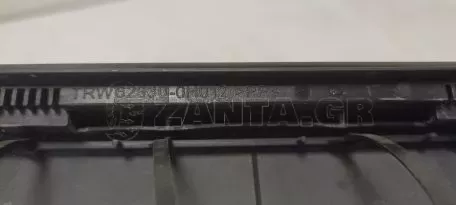 Αεραγωγός Πίσω από Toyota Aygo - 62930-0H012 