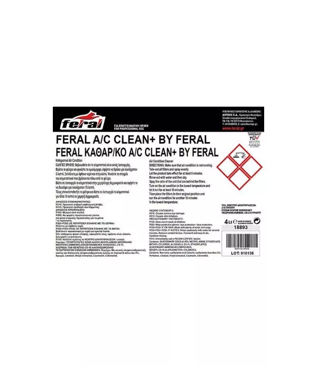 Ειδικό Καθαριστικό Air Condition Clean+ By Feral 4LT