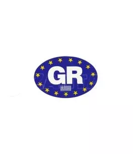 Αυτοκόλλητο Απλό Οβάλ GR Μπλε με Αστέρια 17cm x 11cm 1 Τεμάχιο 