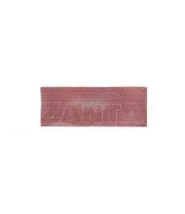 Σίτα Προφυλακτήρα Universal Αλουμινίου 100x30cm Κόκκινο 1 Τεμάχιο 