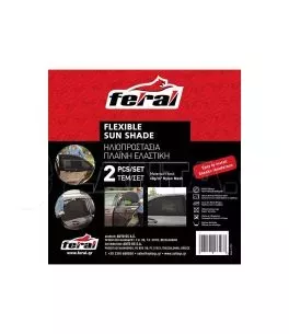 Ηλιοπροστασίες Κουρτινάκια Πλαϊνά Feral Flexible Sunshade 94 x 51 cm 2 Τεμάχια 