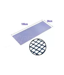 Σίτα Προφυλακτήρα Universal Αλουμινίου 100x30cm Μπλε 1 Τεμάχιο 