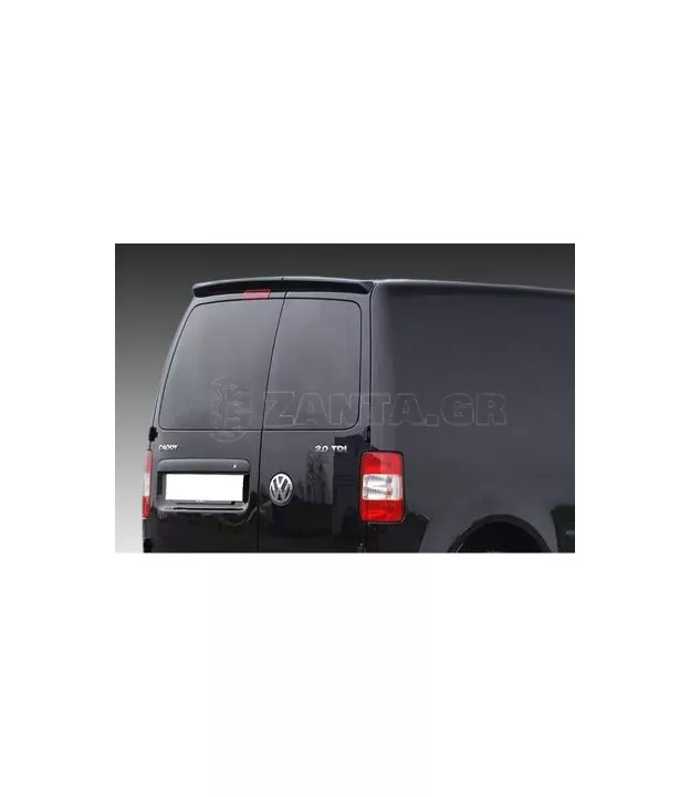 Αεροτομή Οροφής Διπλή Πόρτα Volkswagen Caddy Mk3 (2003-2015)