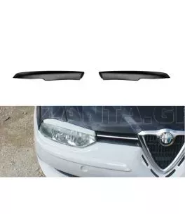 Φρυδάκια Alfa Romeo 156 (1996-2003) 