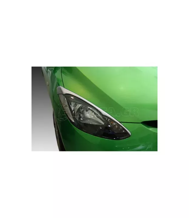 Φρυδάκια Mazda 2 Mk2 (2007-2014)