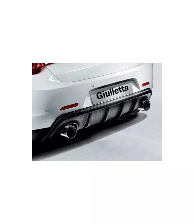 Πίσω Διαχύτης Alfa Romeo Giulietta (Εξάτμιση L+R)
