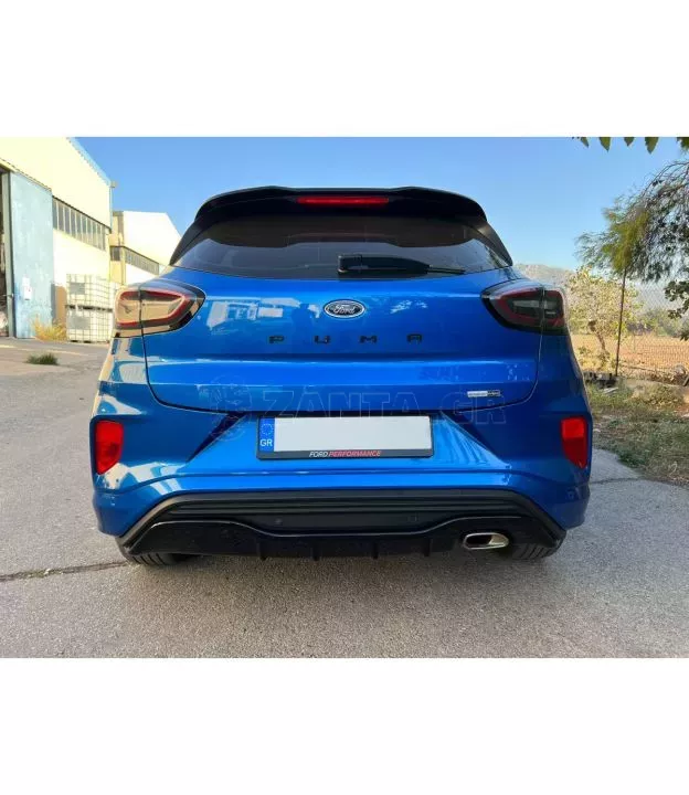 Πίσω Διαχύτης Ford Puma ST-Line (2019-)
