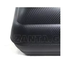 Μπαγκαζιέρα Art Plast 169x79x37.5cm με κλειδί 400 λίτρα carbon - 1τμχ. 