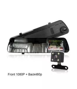 Βίντεο καταγραφέας DVR 1080 FULL HD με 4,3