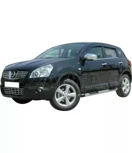 Σκαλοπάτια με διπλό πάτημα Nissan Qashqai (5 θέσιο) 