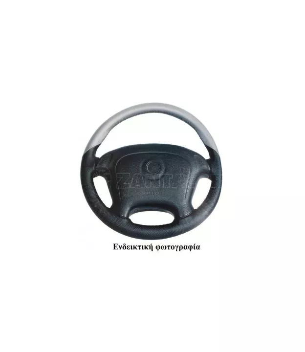 OPEL TIGRA 1993-2000 ΚΑΛΥΜΜΑ ΤΙΜΟΝΙΟΥ ΜΑΥΡΟ