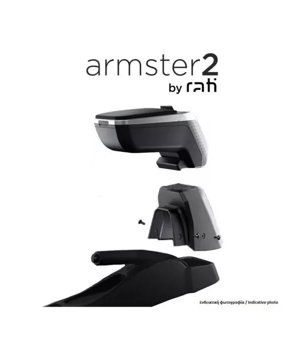 ΟΛΟΚΛΗΡΩΜΕΝΟΣ ΤΕΜΠΕΛΗΣ ARMSTER 2 ΓΙΑ CHEVROLET ORLANDO 2010-2019 ΜΕ ΑΠΟΣΠΩΜΕΝΗ ΤΣΕΠΗ ΑΠΟ ΠΛΑΣΤΙΚΟ ΚΑΙ ΔΕΡΜΑΤΙΝΗ ΣΕ ΓΚΡΙ ΠΛΑΙΣΙΟ