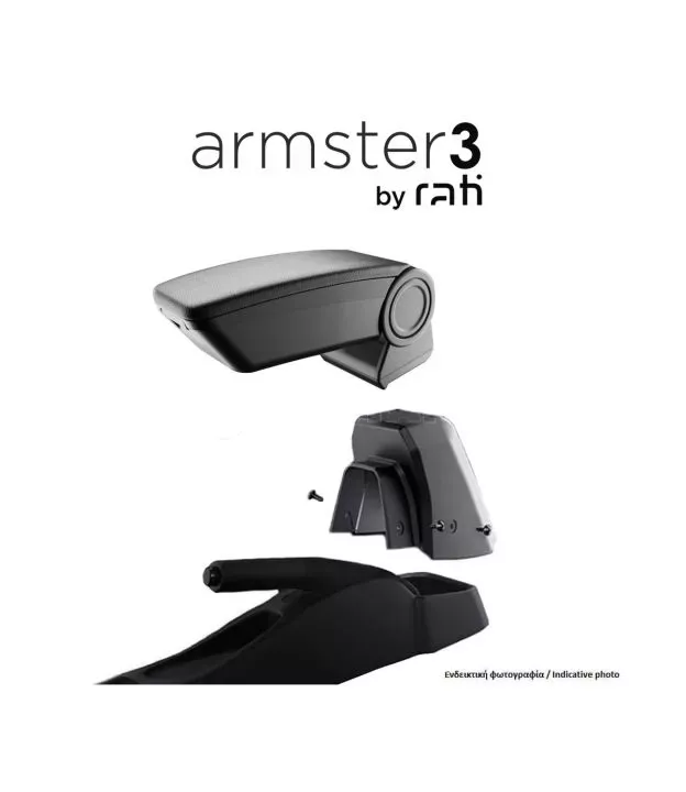 ΟΛΟΚΛΗΡΩΜΕΝΟΣ ΤΕΜΠΕΛΗΣ ARMSTER 3 ΓΙΑ FORD CONNECT 2014-2018 ΑΠΟ ΠΛΑΣΤΙΚΟ ΚΑΙ VEGAN ΔΕΡΜΑ ΣΕ ΜΑΥΡΟ ΧΡΩΜΑ ΜΕ ΑΝΤΑΠΤΟΡΑ ΤΟΠΟΘΕΤΗΣΗΣ