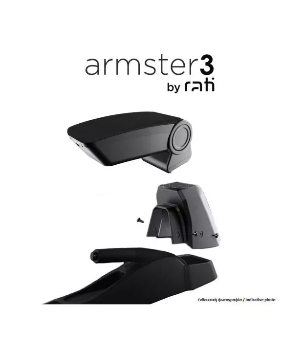 ΟΛΟΚΛΗΡΩΜΕΝΟΣ ΤΕΜΠΕΛΗΣ ARMSTER 3 ΓΙΑ SUZUKI SWIFT 2005-2011 ΑΠΟ ΠΛΑΣΤΙΚΟ ΚΑΙ ΥΦΑΣΜΑ ΣΕ ΜΑΥΡΟ ΧΡΩΜΑ ΜΕ ΑΝΤΑΠΤΟΡΑ ΤΟΠΟΘΕΤΗΣΗΣ RATI