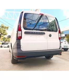 Πίσω Σπλίτερ Volkswagen Caddy Mk5 (2021-) 