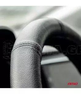 ΚΑΛΥΜΜΑ ΤΙΜΟΝΙΟΥ ΔΕΡΜΑΤΙΝΟ XXL 44-46 CM ΜΑΥΡΟ AMIO - 1 ΤΕΜ. 