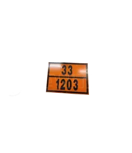 Ταμπέλα αλουμινίου Καυσίμου 33 - 1203 Πορτοκαλί 40cm*30cm 