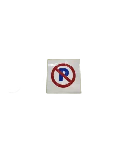 Αυτοκόλλητο No parking - Μη παρκάρετε 20cm*20cm 