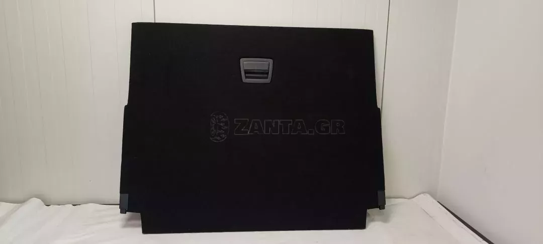Κάλυμμα Ρεζέρβας από Peugeot - 98282728ZD
