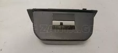 Κάλυμμα Κλειδαριάς Πίσω Πόρτας από Smart - A4537401500/001 84632 5886 