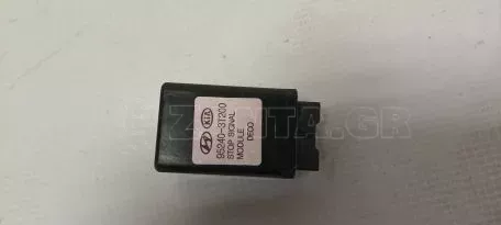 Ρελέ Φώτων Φρένων από Hyundai i10 - 95240-3T200 