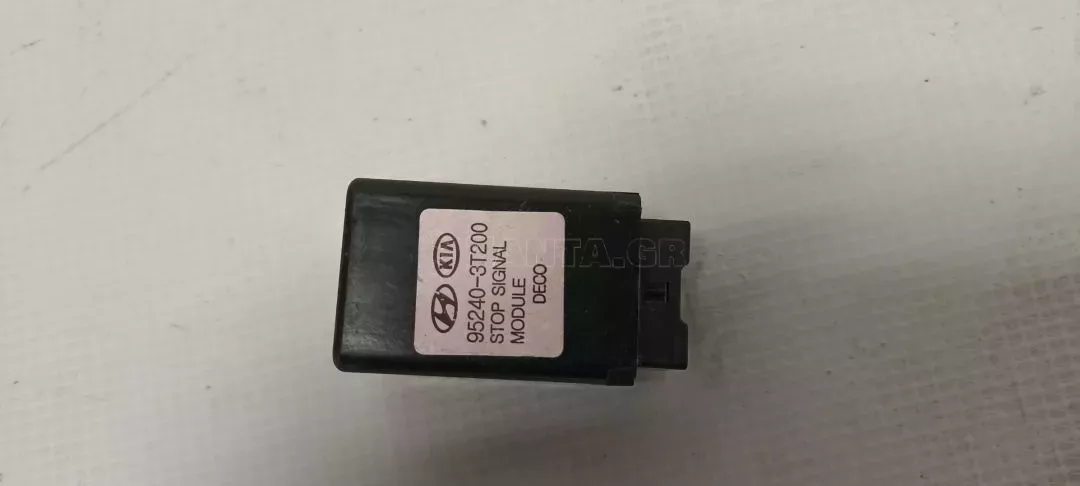 Ρελέ Φώτων Φρένων από Hyundai i10 - 95240-3T200