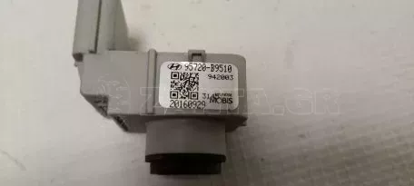 Αισθητήρας Παρκαρίσματος από HYUNDAI i10 - 95720-B9510  942003 20160929 