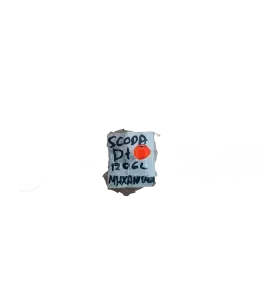 Κλειδαριά πόρτας δεξιά Skoda 120 GL 