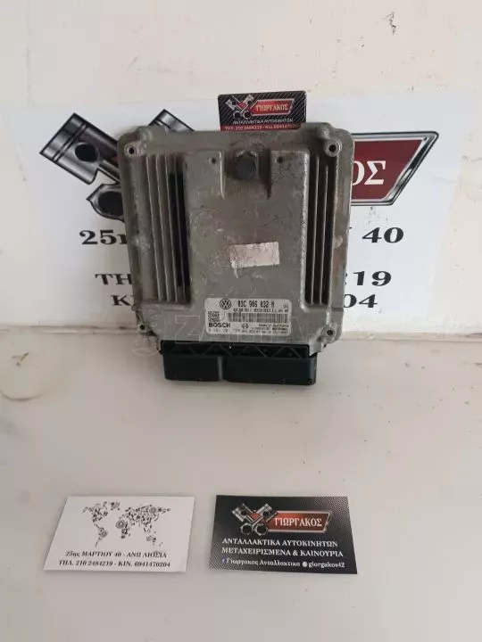 ΕΓΚΕΦΑΛΟΣ ΓΙΑ VW GOLF 5 '04-'08 ΚΩΔΙΚΟΣ 03C906032N