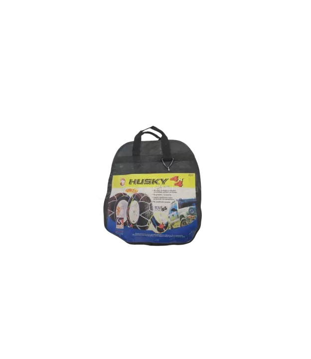 Αλυσίδες χιονιού no. 220
