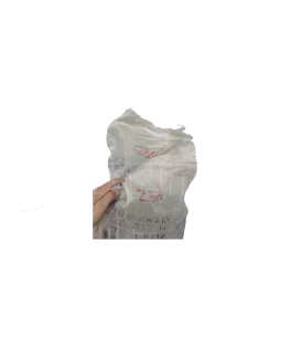 Αλυσίδες χιονιού no. 230 