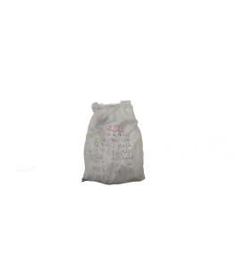 Αλυσίδες χιονιού no.250 