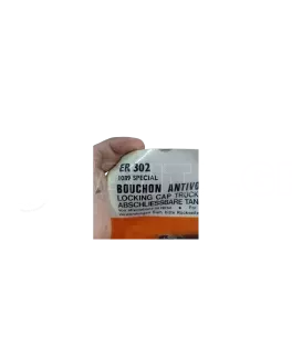 Τάπα καυσίμου ER 302 