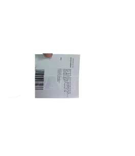 Τάπα καυσίμου Opel, Nissan, Datsun 
