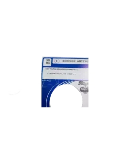 Τάπα καυσίμου Citroen GSA XS163 