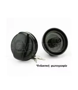 ΤΑΠΑ ΠΕΤΡΕΛΑΙΟΥ ΜΕ ΚΛΕΙΔΙ ΓΙΑ DAF /RENAULT /VOLVO FARMA - 1 τεμ. 