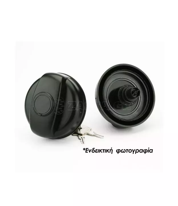 ΤΑΠΑ ΠΕΤΡΕΛΑΙΟΥ ΜΕ ΚΛΕΙΔΙ ΓΙΑ DAF /RENAULT /VOLVO FARMA - 1 τεμ.
