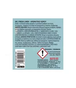 Αρωματικό Αυτοκινήτου Κονσέρβα Feral Με Άρωμα Fresh Linen 40gr 